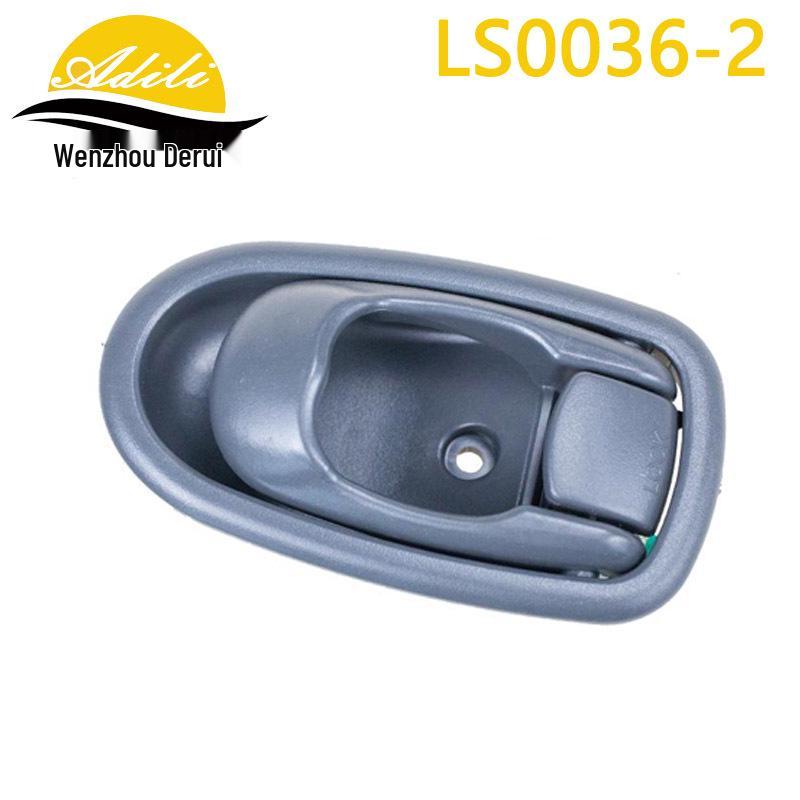 Elantra 96 Inner Handle 82610-29000/82620-29000