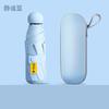 A large number of capsules, sun umbrellas, women's sunscreen, UV protection, sunshade, sun umbrellas, dual-purpose mini five-fold ultra-light