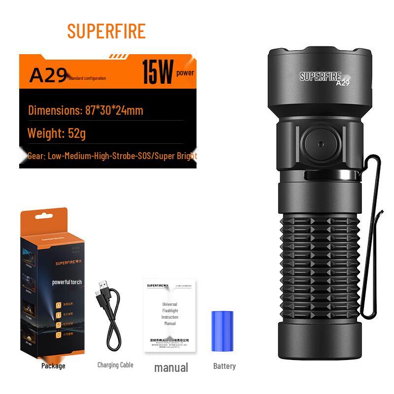 SupFire A29 Rechargeable LED Flashlight