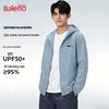 Baleno Men's Summer Cooling Sun Protection Hoodie Jacket