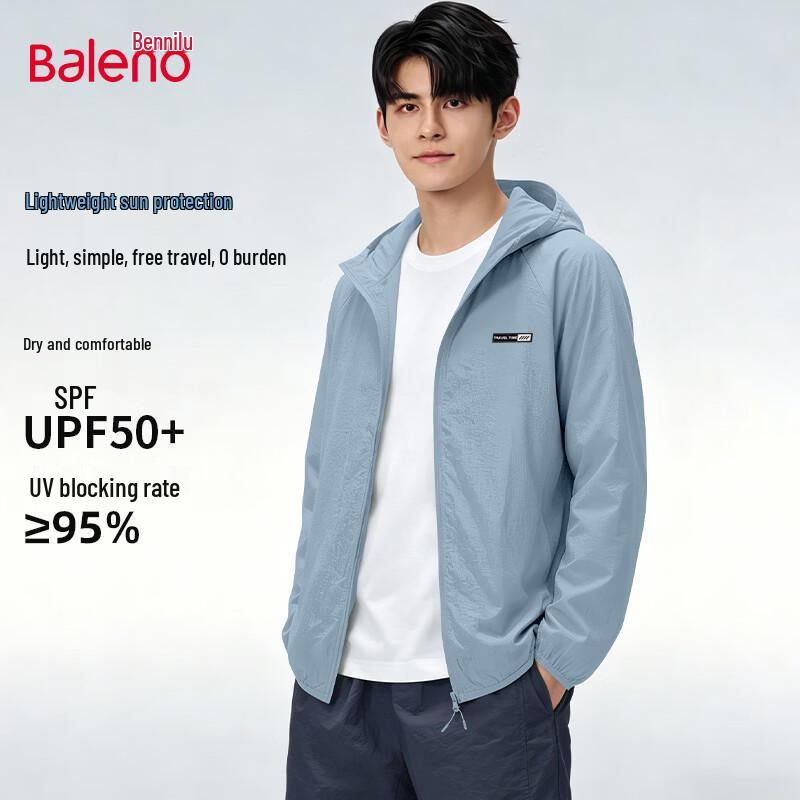 Baleno Men's Summer Cooling Sun Protection Hoodie Jacket