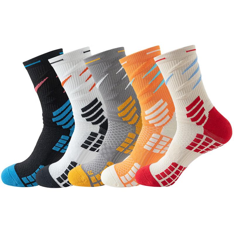 OEING Men's Basketball Socks
