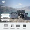 DJI Air 3S Dual-Camera Flagship Travel Drone (CN Version)