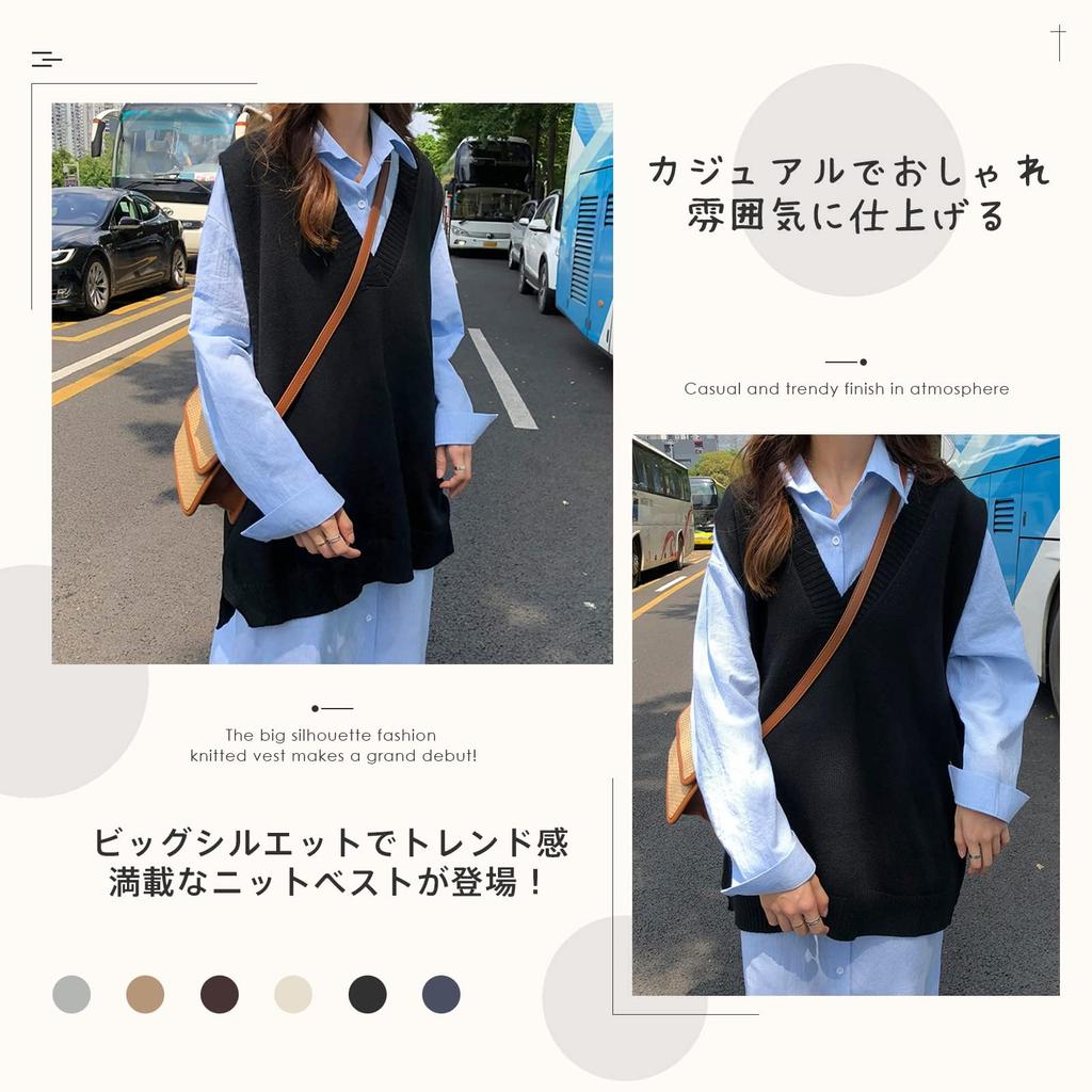 MEME XTRA Knit Sweater Plus Loose Long Korean Size L Women's Vest, Vest, Spring/Autumn, Student, Size, Fit, V-Neck, Oversized, Lightweight, Style,