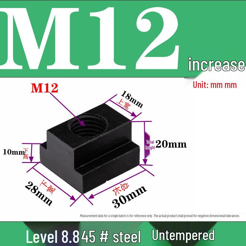 Pressure Plate Trapezoidal T-Slot Nut, Sizes M8-M27