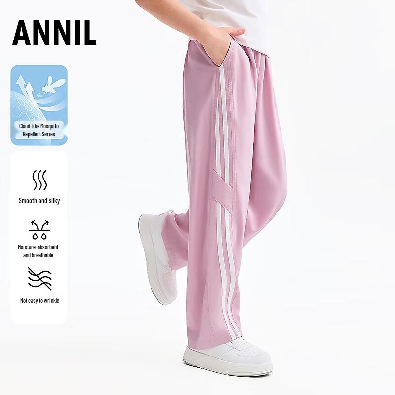 Annil Kids  Summer Casual Woven Pants 170