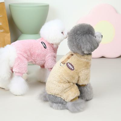 Warm Fleece Dog Jumpsuit Pajamas for Small Medium Dogs Cats Clothes Chihuahua Yorkie Clothing French Bulldog Coat Pug Pet Outfit