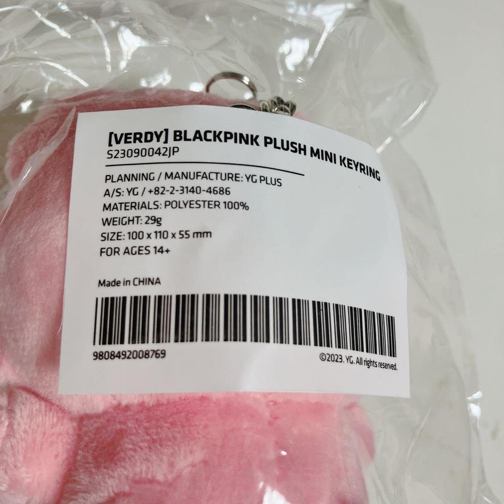 [USED] BLACKPINK Verdy Tokyo