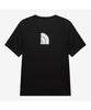Noseupeiseu Nt7Us11A Men'S Coreflex Short Sleeve T-Shirt Black