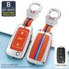 Zinc Alloy Car Key Case Cover Shell Bag For Volkswagen VW Bora Polo Tiguan Jetta MK Passat B5 B6 B7 B8 Golf Beetle Skoda Octavia