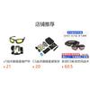511Tactical Glasses Real Person CS Outdoor Sports Special Forces Field Anti-Explosion Impact-Resistant Three-Lens Tactical Glasses