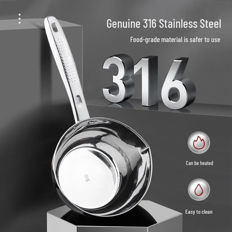 Newair 316 Stainless Steel Kitchen Water Ladle