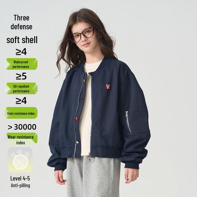 Montagut Girls' Pleated Sleeve Short Baseball Jacket