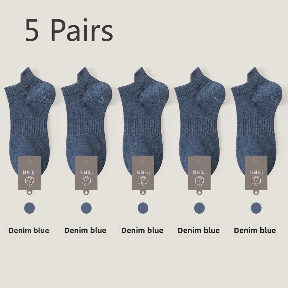 

5 пар мужских коротких носков весна-осень с антибактериальными свойствами, против запаха, без косточек, впитывающих пот и дышащих 5 pairs