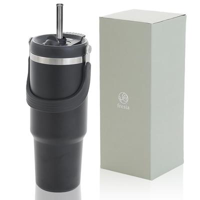 Frezya Pipetli Bardak ve Büyük İçecekleri Soğuk Tutar veya Vakum 900ml Kapak, Taşınabilir, Kapasite, Sıcak, Dökülmez, Yalıtımlı, Şık, Hediye, (Siyah)
