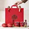 Persimmon Ruyi Wedding Gift Set: Double Happiness Cups for Newlyweds or Bestie's Engagement
