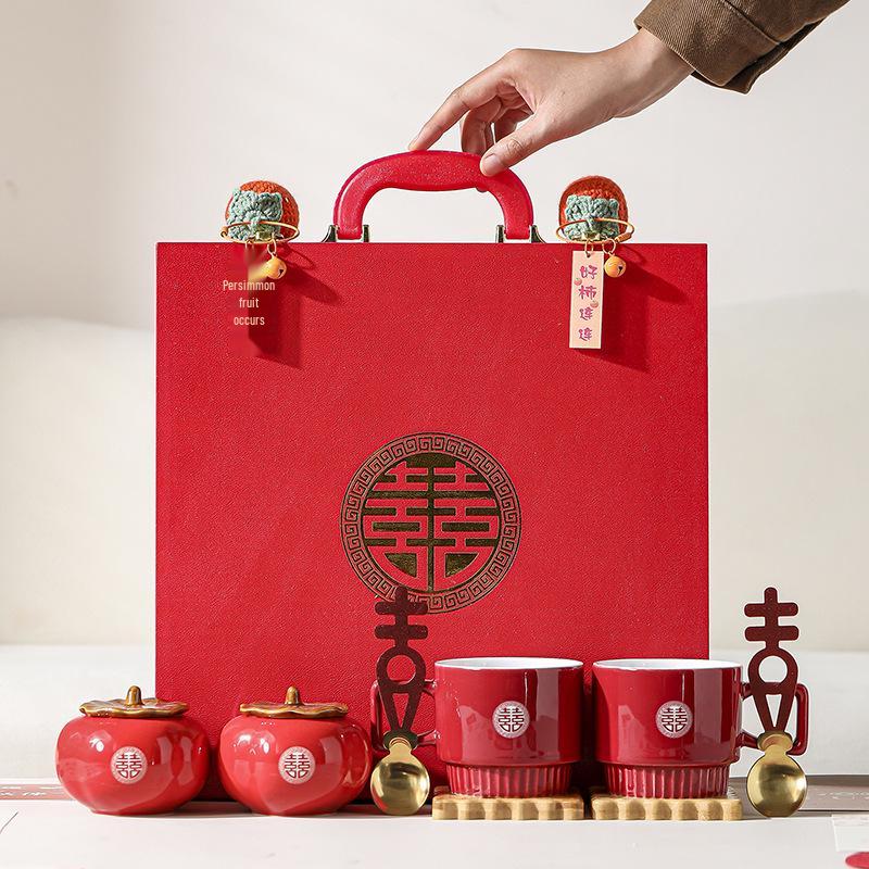 Persimmon Ruyi Wedding Gift Set: Double Happiness Cups for Newlyweds or Bestie's Engagement