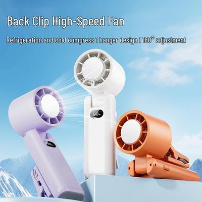 USB Portable High-Speed Handheld Fan with Digital Display and Back Clip