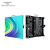 Outdoor Full-Color P6.67 LED Display CN Plug (adapter Included)