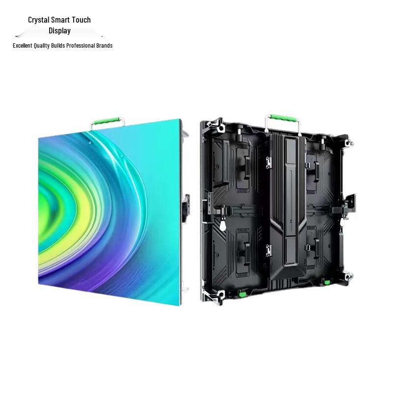 Outdoor Full-Color P6.67 LED Display CN Plug (adapter Included)