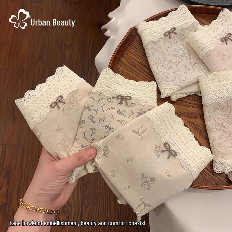 

Urban Beauty Women s Pure Cotton Lace Antibacterial Briefs 4-Pack L (100-125 jin)