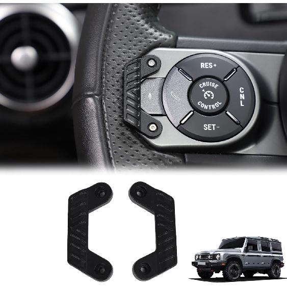 

Compatible with INEOS Grenadier Accessories 2020-2024 2025 Steering Button Guards, Aluminum Alloy Steering Button Anti-Misoperation Raised Pad чёрный