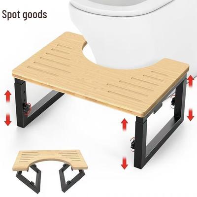 Adjustable Wooden Folding Bathroom Stool