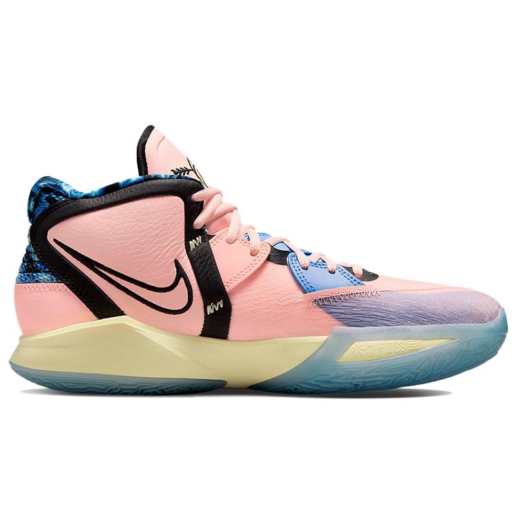 New Nike Kyrie Infinity Ep 'Valentine's Day' DH5387-900