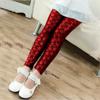 Pantalones Largos Sexy Escama de Sirena Decoración Noche Fiesta Vestido Nuevo Niños Niñas