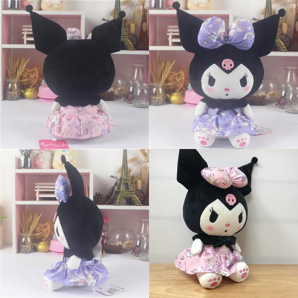 Adorable 20cm Kuromi Character Stuffed Animal With Floral Dress For Anime Fans