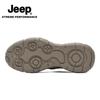Jeep Men's Outdoor Anti-slip Sports Shoes