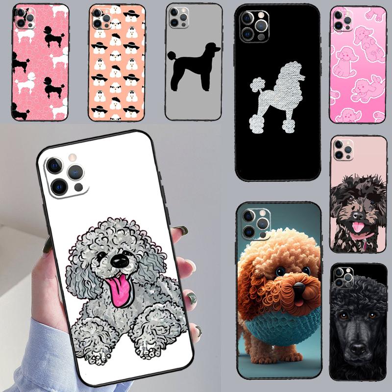 Poodle Dog For Huawei Nova 5T 9 10 SE 7i 8i 11i 12i Y73 Y72 Y61 Y91 Y60 Y70 Y90 P20 P30 P40 Lite Case