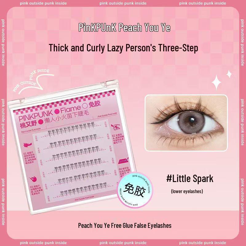 

Peach Youye Sunflower Thin Stem Beginner False Eyelashes