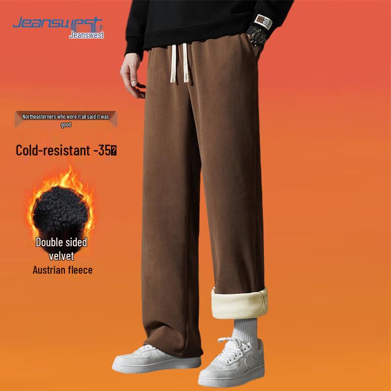 

Jeanswest Men s Winter Fleece Lined Straight Leg Pants L