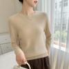 Women's Soft Cashmere Knit Saddle Shoulder Shirt - Versatile & Comfortable for Autumn/Winter