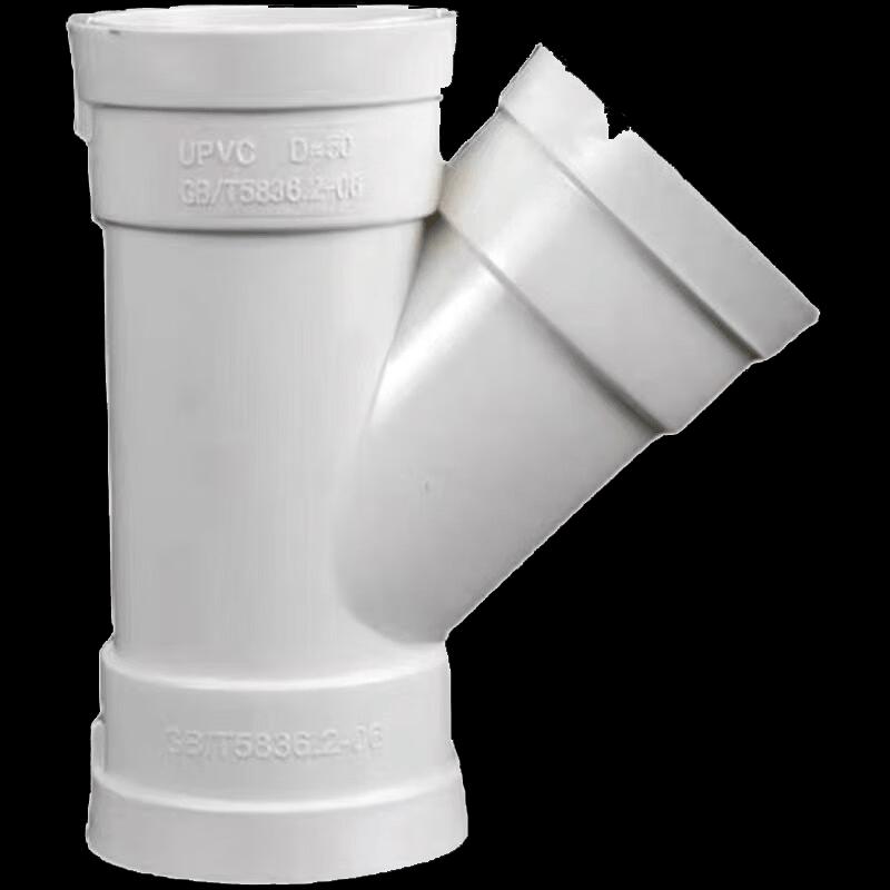 Jucheng Cloud PVC Oblique Wye Tee