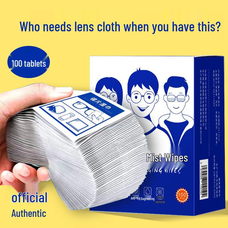 High-Definition Anti-Fog Antibacterial Wipes for Eyeglasses - Special Lens Cleaning Cloths