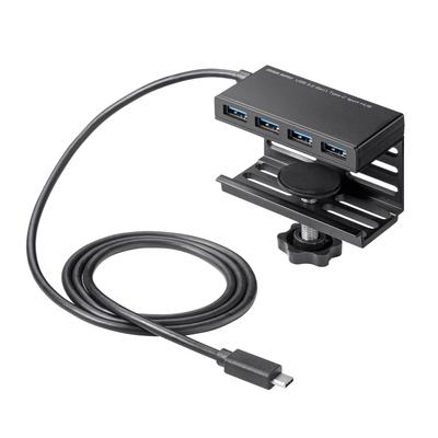Sanwa Supply USB Gen 1 Clamp-Mounted 3.2 Type-C Hub, Black, USB-3TCH31BK