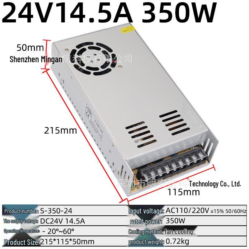 220V to Multi-Voltage Switching Power Supply for LED Strips and Monitors (5V, 12V, 24V, 36V, 48V; 5A-30A)