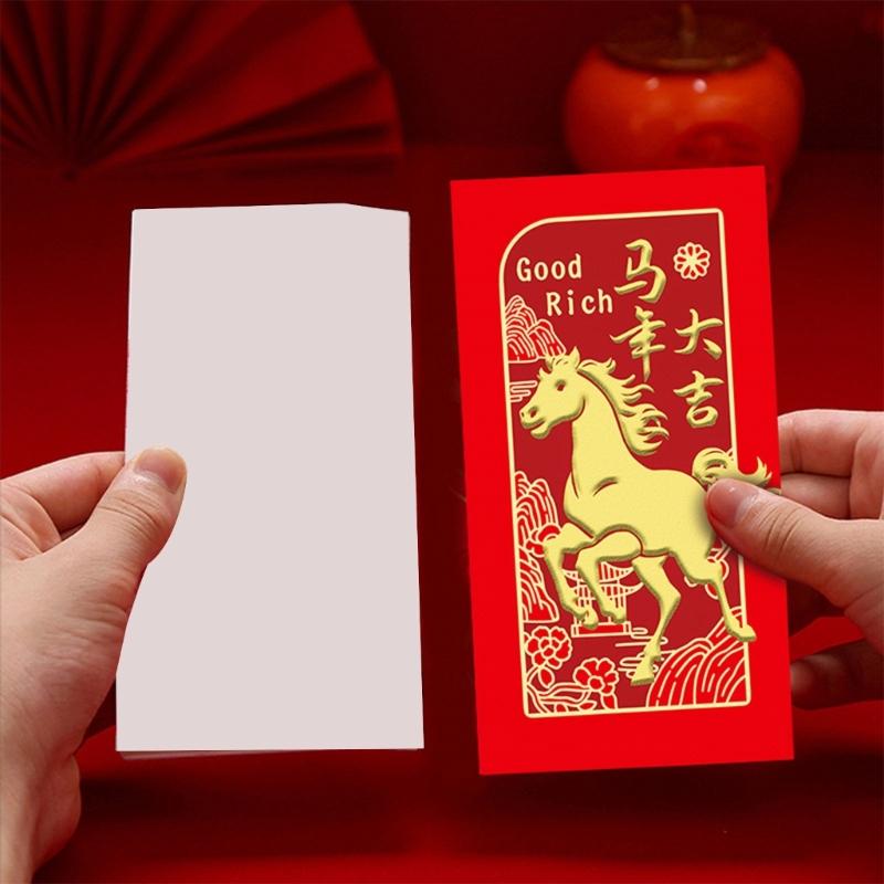 Festives Red Envelopes for Year of Horses Celebration Paper Money Holders