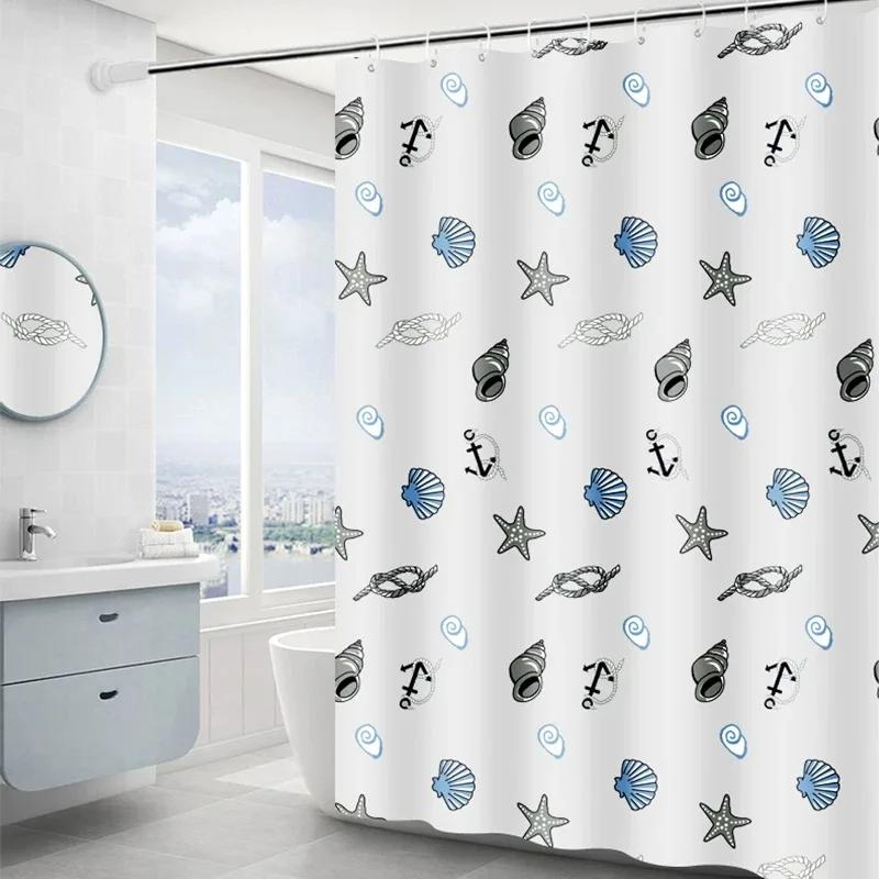 

VIKAMA Minimalist Small Shell Shower Curtain, Separate Dry And Wet Areas For Bathtub, Privacy Protection For Showering 90X180C(3X5.9FT)