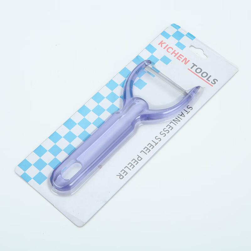 Multi-functional Stainless Steel Peeler