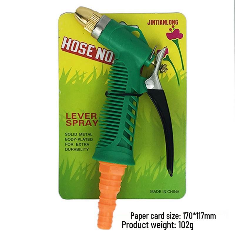 Telescopic High-Pressure Foam Wash Set: Hose, Water Gun & Sprinkler Tool