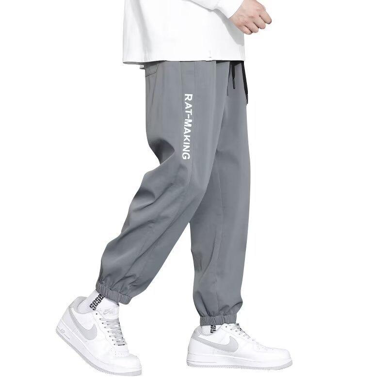 Ice Pants Men's Summer New Thin Casual Loose Large Size Leggings Sports Harlan Pants