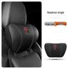 Suitable for Hongqi H5/HS5 Car Neck Pillow & H7/HS7/H9/H6/HQ9 Lumbar Support Cushion.