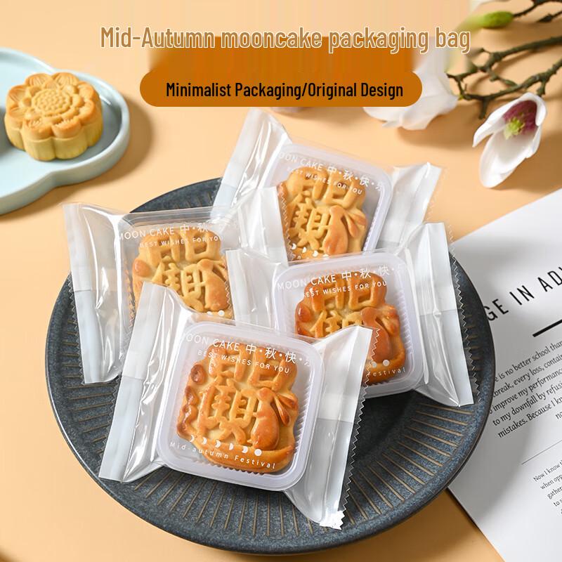 Paparoti Festivalul de Mijlocul Toamnei Produse pentru prăjituri lunare și produse de patiserie