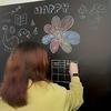 1PC PP Blackboard Wall Sticker Children's Educational Drawing Board 40x100cm
