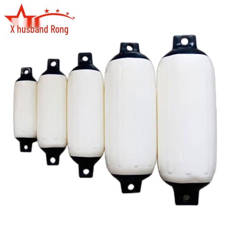Furong Marine PVC Inflatable Boat Fender