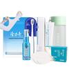 Longrich Dynamic Cool Refreshing 6-Piece Set