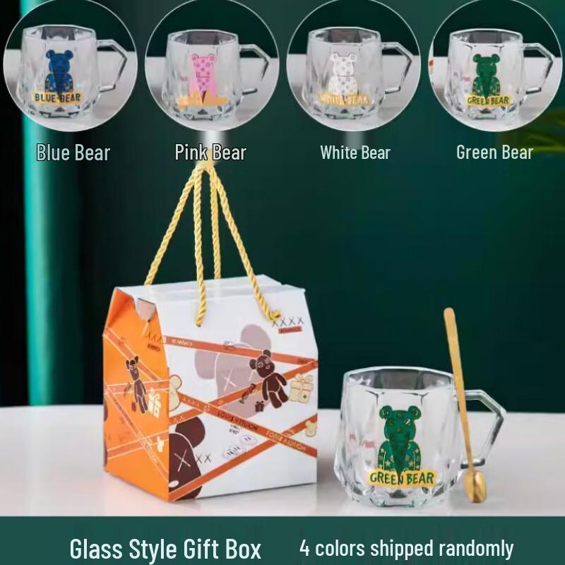 Kaws Bear Design Glass Mug with Spoon Gift Set